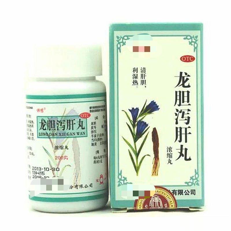 “肝病专家”龙胆泻肝丸龙胆泻肝丸，主要组成：龙胆、柴胡、黄芩、栀子、泽泻、木通、