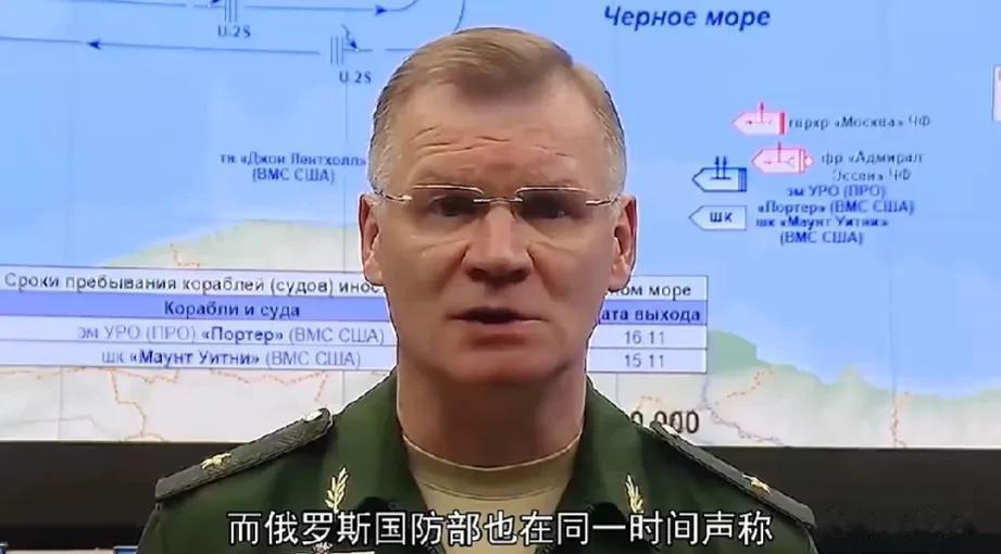 乌克兰国防部公布的战报显示:3月10日俄罗斯军队在巴赫穆特被打死221人，受伤3