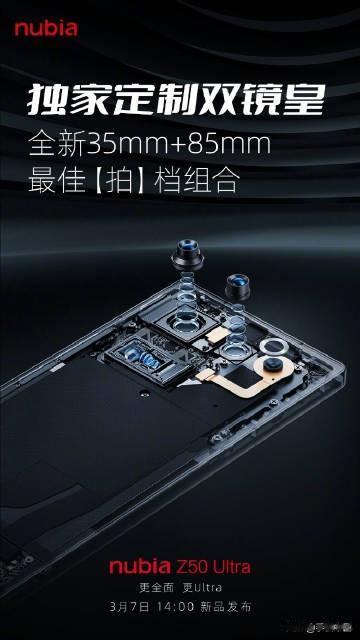 35mm+85mm！作为一个人像摄影师（业余）看到这个可就不困了啊

众所周知，