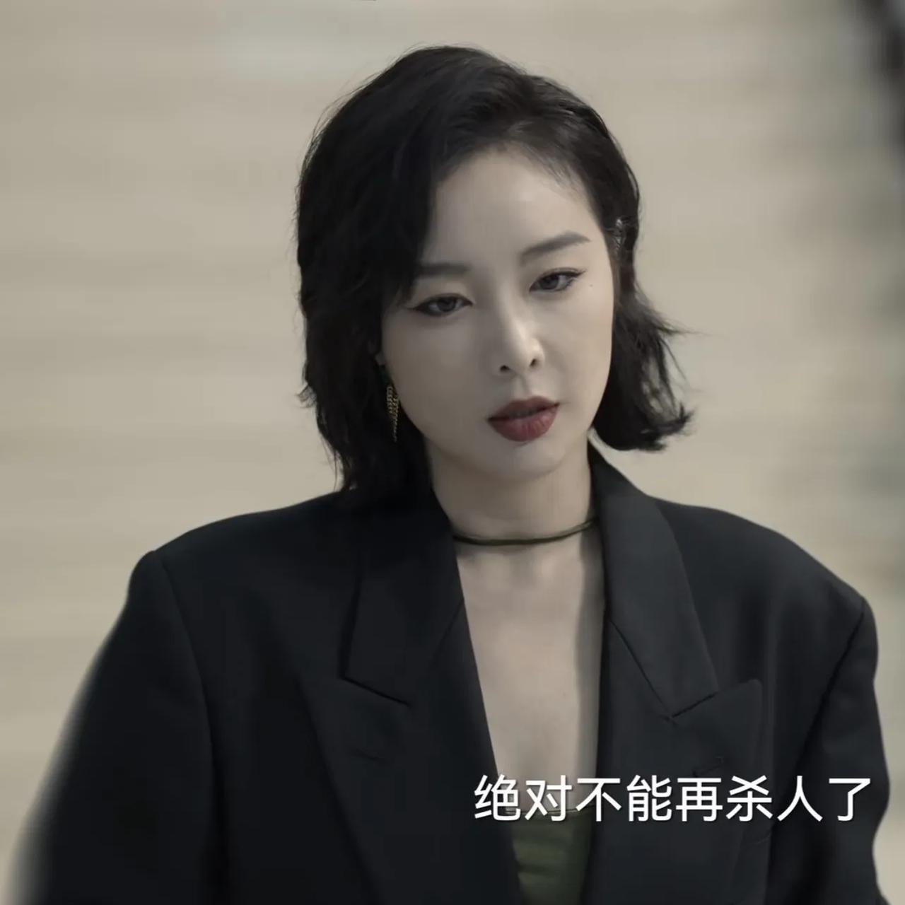 《狂飙》中为什么高启强连杀人都不怕却害怕贩毒？说白了，真正有点良知的的资本大佬，