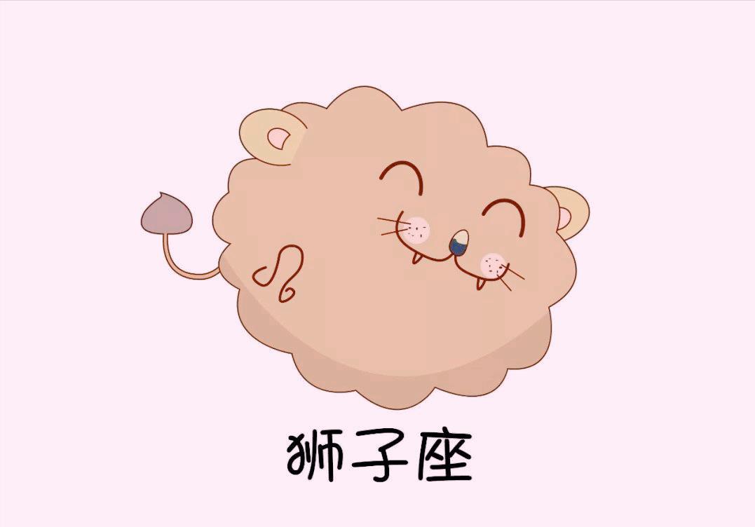 狮子座4月1日星座运势
今天对狮子座的♌评价：
今天你的职业前景很好，但是需要更