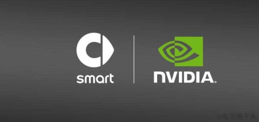近日，smart宣布将与NVIDIA在智能驾驶领域展开深度合作，携手开发全新数据