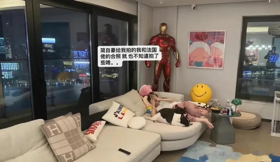 UZI的家多少钱一平？黄浦江边