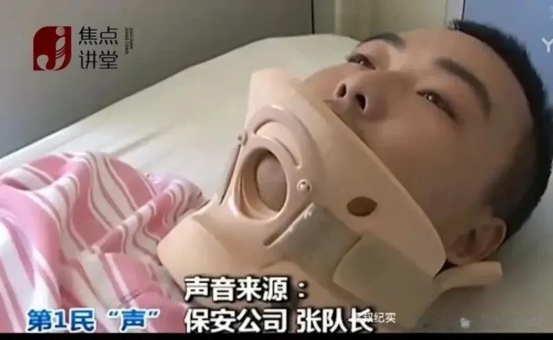 吉林长春，28岁保安为了救人，徒手接住跳楼女孩，当场被砸得不省人事，身上9处严重
