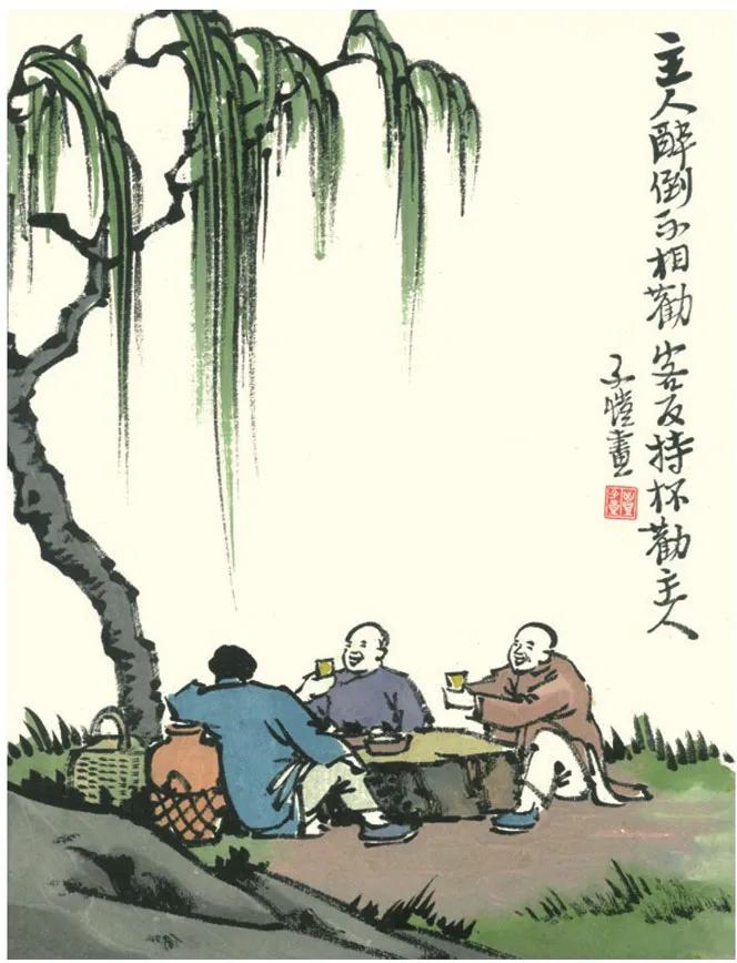 人间的事，只要生机不灭，即使重遭天灾人祸，暂被阻抑，终有抬头的日子。

个人的事