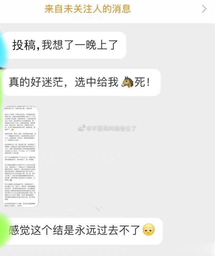 本人男，我生病后，女友瞒着我做的事让我感到恶心，我该怎么办？？？ ​​​