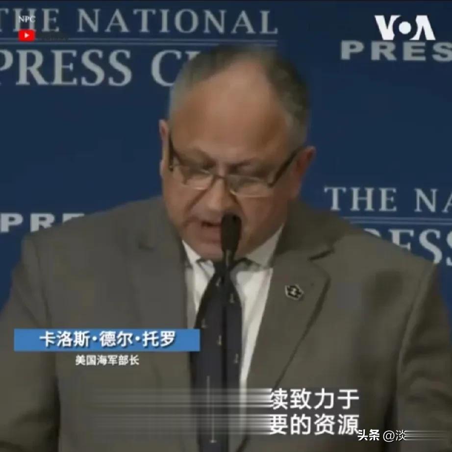 【美国是真的害怕中国啊！最担心的就是中国会颠覆美国所主导的国际霸权体系】

美国