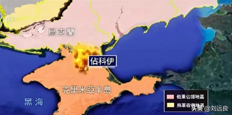 乌克兰军队于3月20日使用无人机对克里米亚北部空军基地占科伊发动袭击，据乌克兰国