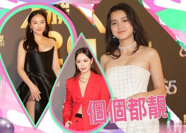 果然，TVB的红毯秀才是最真实的存在，不管知名度如何，但各个用自信心满满，想来这
