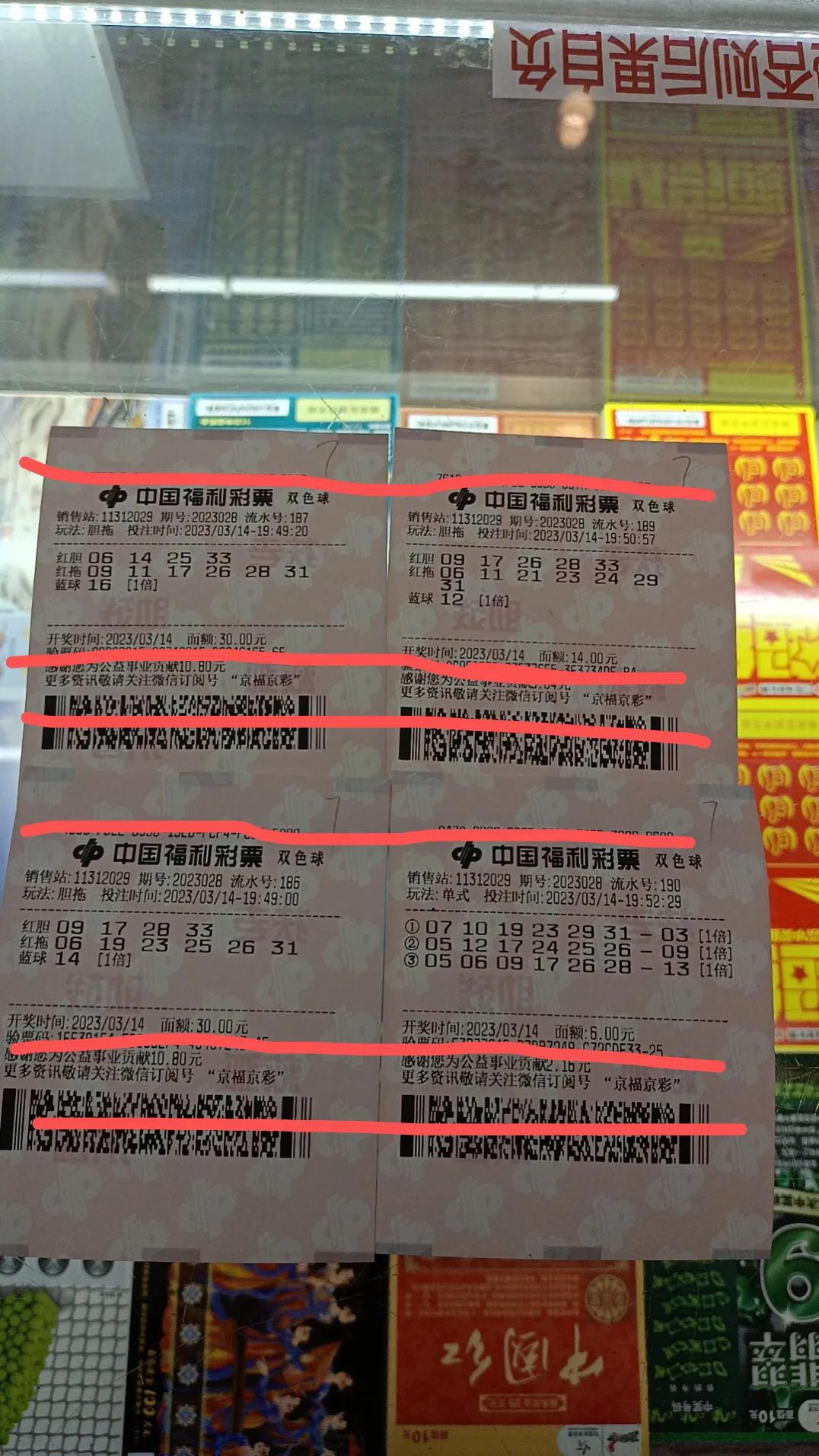 如果信仰有颜色，那一定是中国红。多么令人感动的话语，爱国应该是发自内心的，不会因