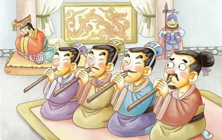 滥竽充数，这个成语故事，大多数