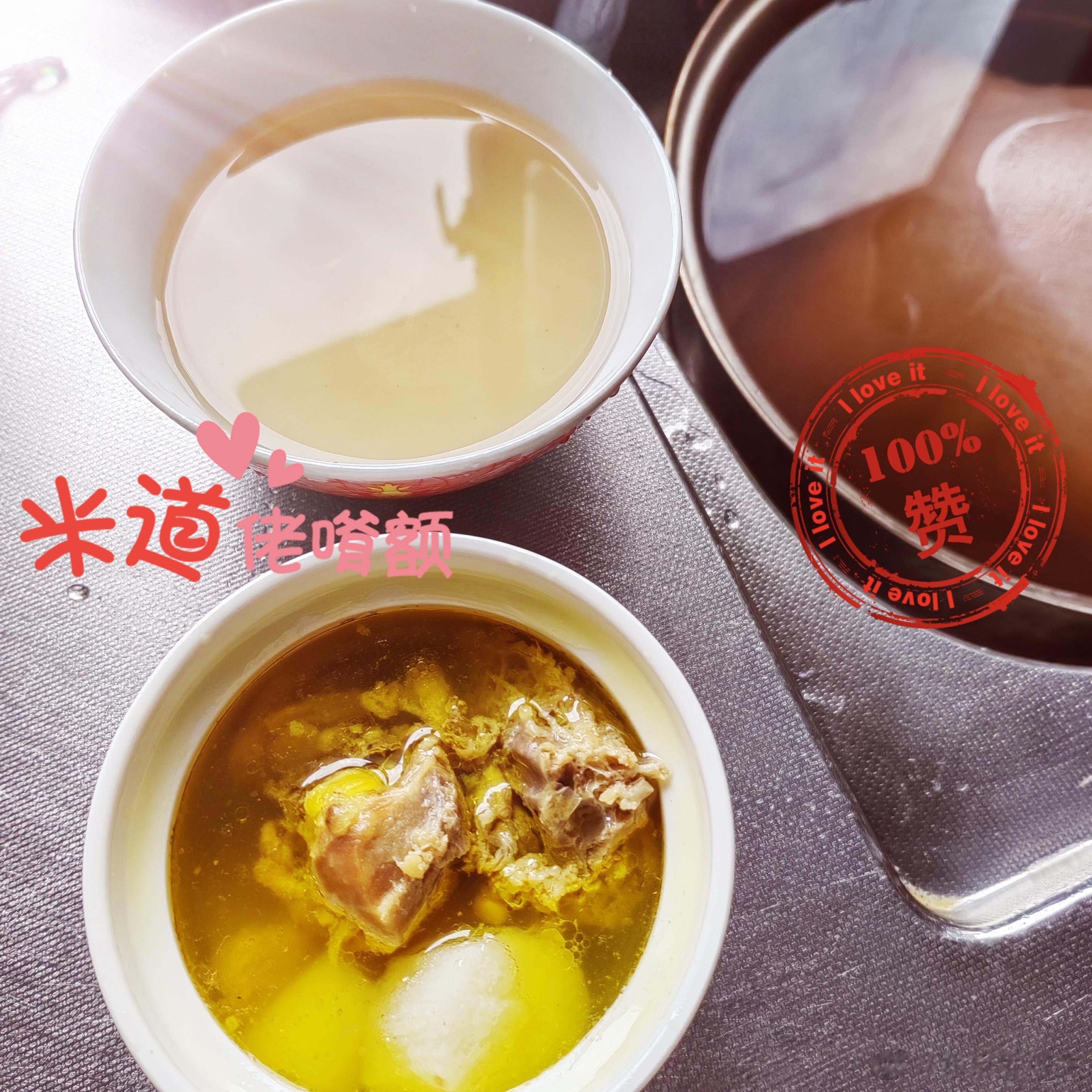  今天早饭​老母鸡山药汤​油不怕有​五清茶清肺茶吖​边煮苗浴泡澡包（第五锅啦）​