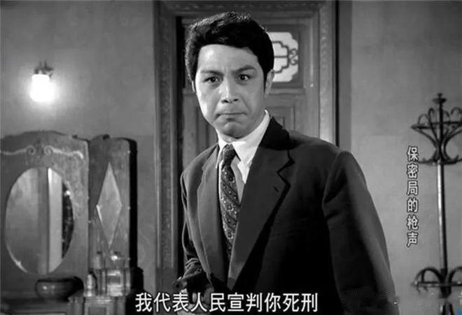 《保密局的枪声》是长春电影制片厂摄制的惊险剧情电影，相信很多60后、70后乃至8