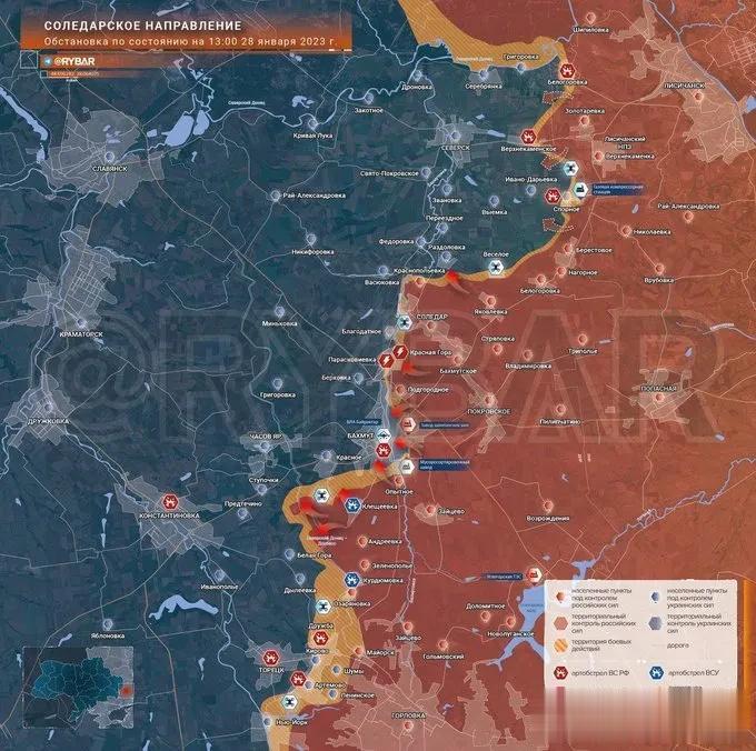 乌克兰索莱达尔地区的战况，截至