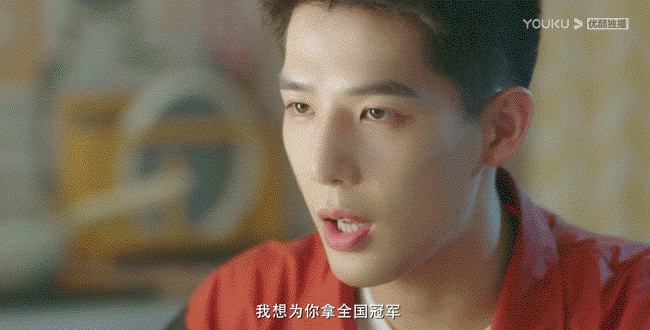 #网剧炽道# 我的评分：[星星