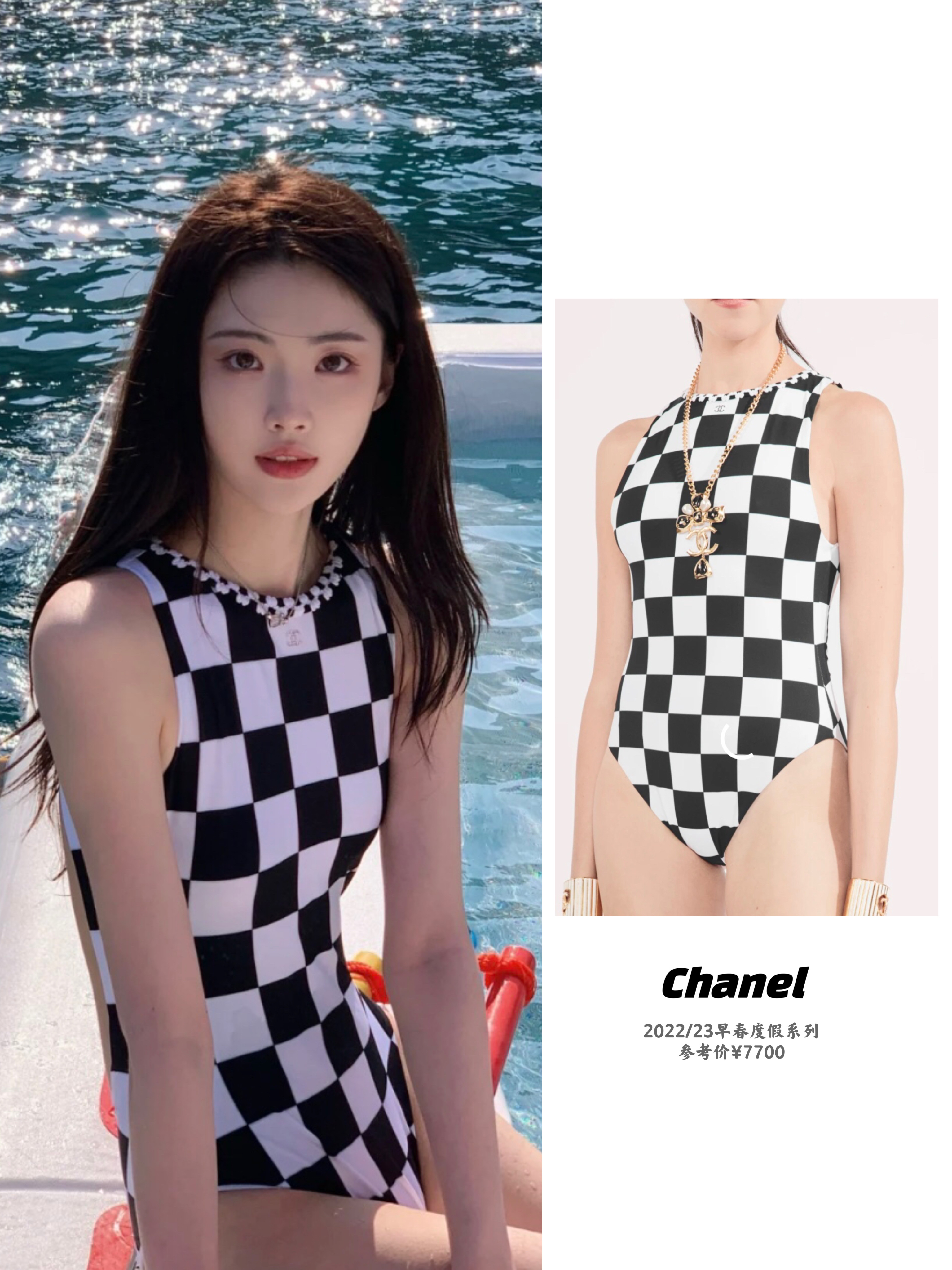1saye这件棋盘格泳衣🩱很好看！ ​​​