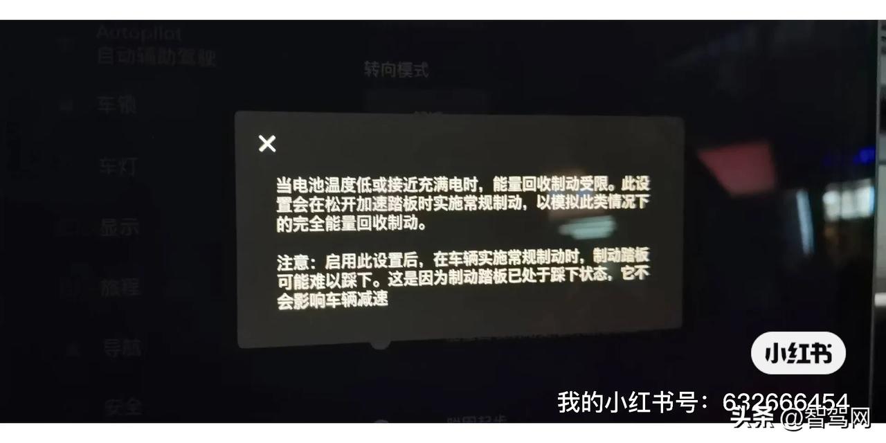 智己刘涛发问特斯拉，业内人士加入讨论是好事，不过这种发问最好跳出目前单方事实的陈