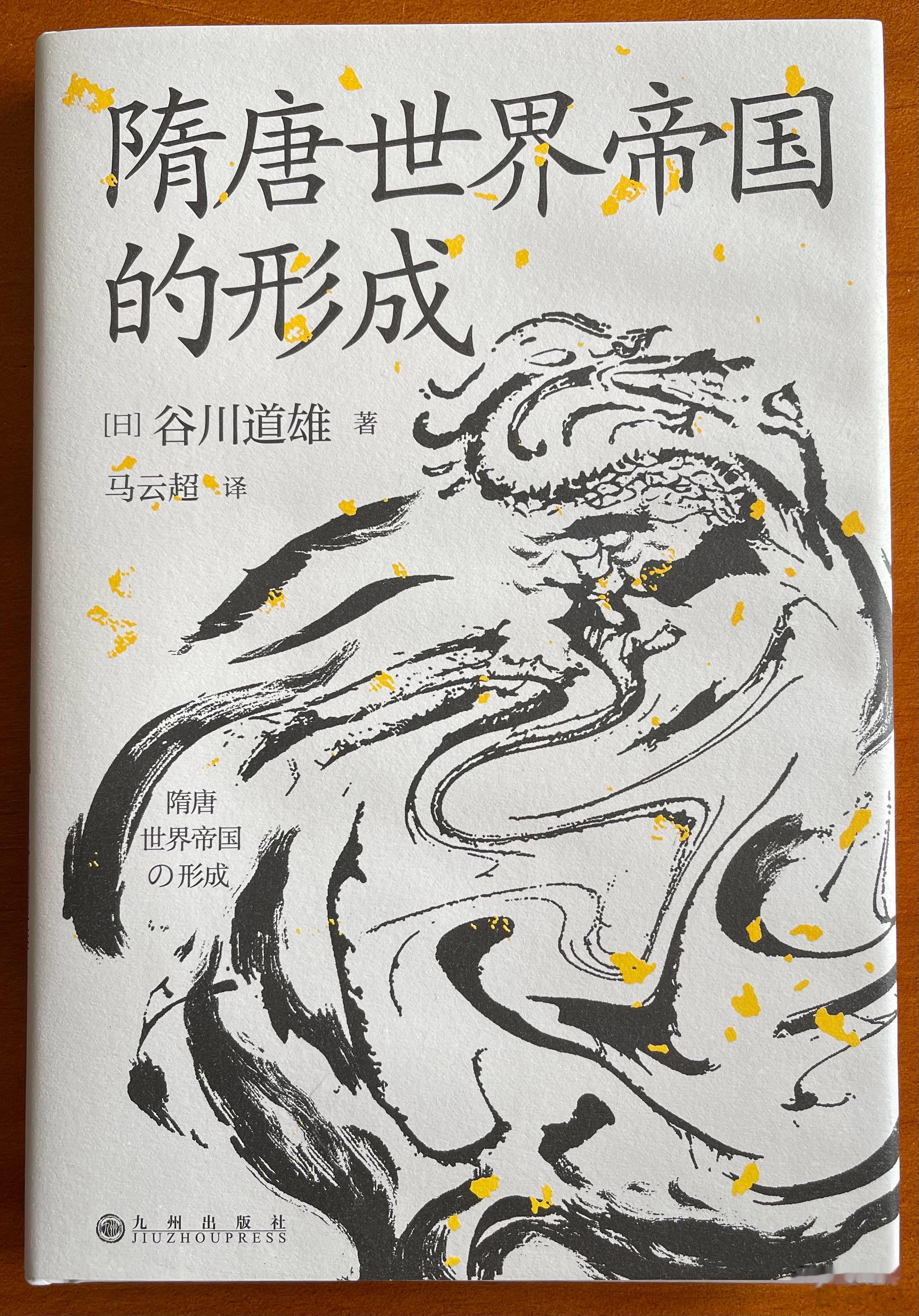 带本书飞机上看。存货里这几本比较轻，方便携带。投个票，带哪本？ ​​​