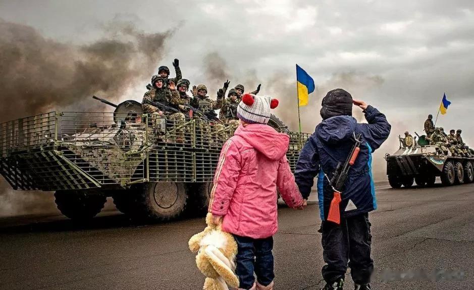 越来越多乌克兰人开始主张和谈，乌官员表态：乌军正在“为北约的利益而牺牲”

来源