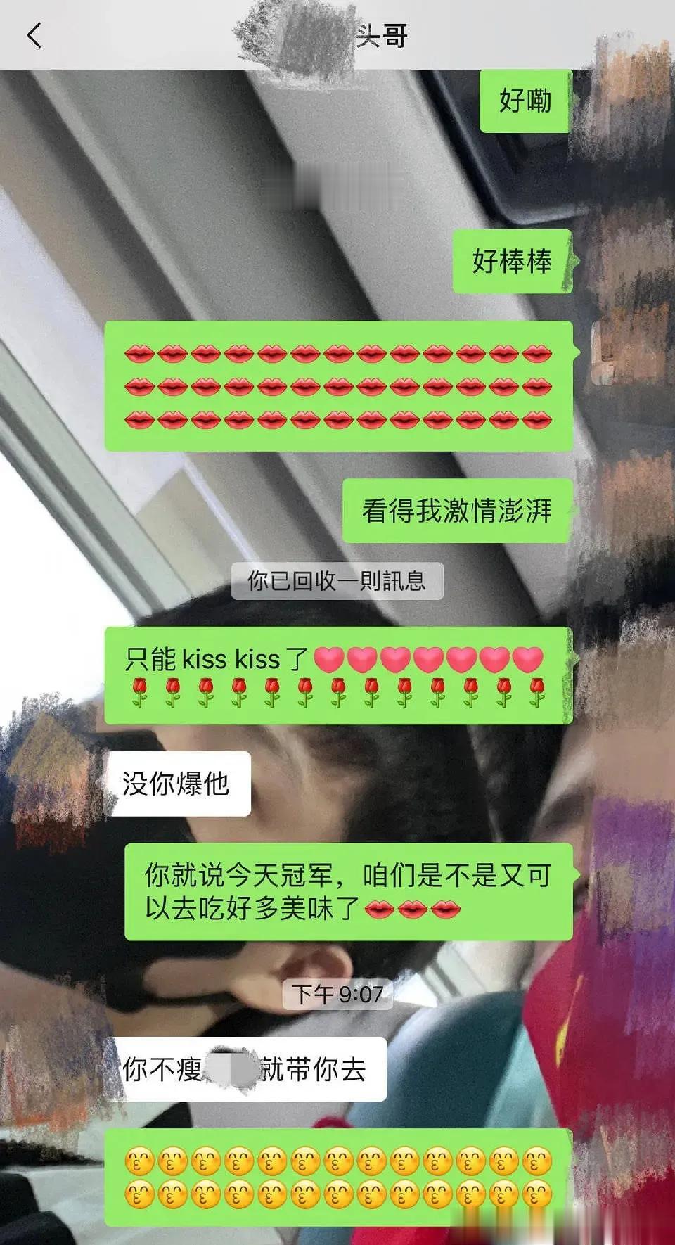 太解气！樊振东打爆林诗栋，谁还记得当初他和王楚钦的“没你爆他”事件？

在去年澳