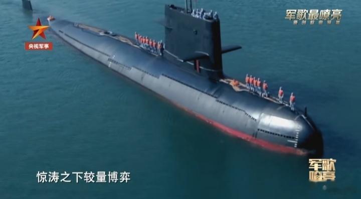 南部海军潜艇部队 ​​​