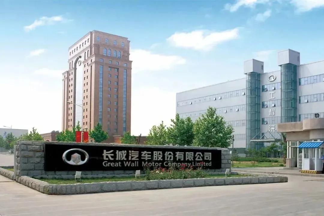 对于长城汽车的黑粉宝宝们，我个