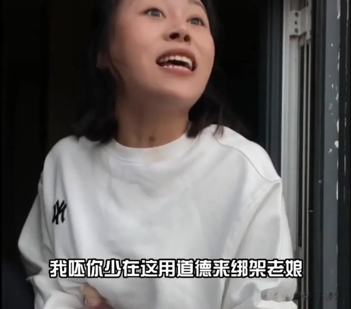 是男人都应该反思一下了[看][看][看]谁愿意当泼妇，女人婚后变“泼妇”都是有原