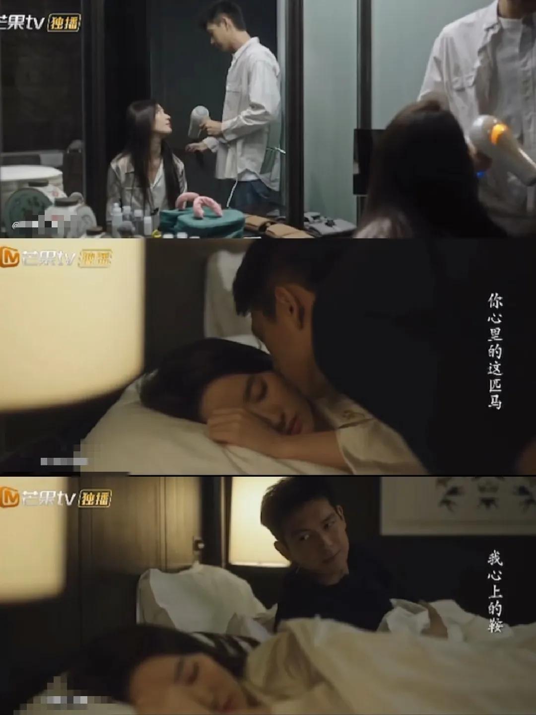 许红豆，阿遥甜蜜的同居生活，许红豆又吹气了

谢之遥听说许红豆想吃妈妈做的豆角包