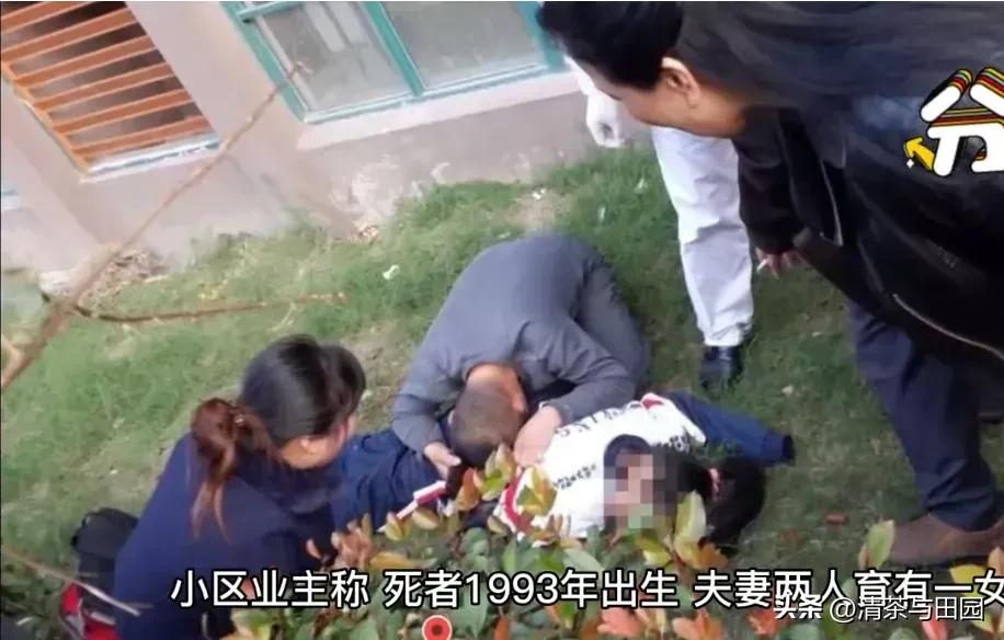太可怕了！近日江苏苏州，发生了一件让人听了都觉得十分可怕的事情。

女子疑杀夫后