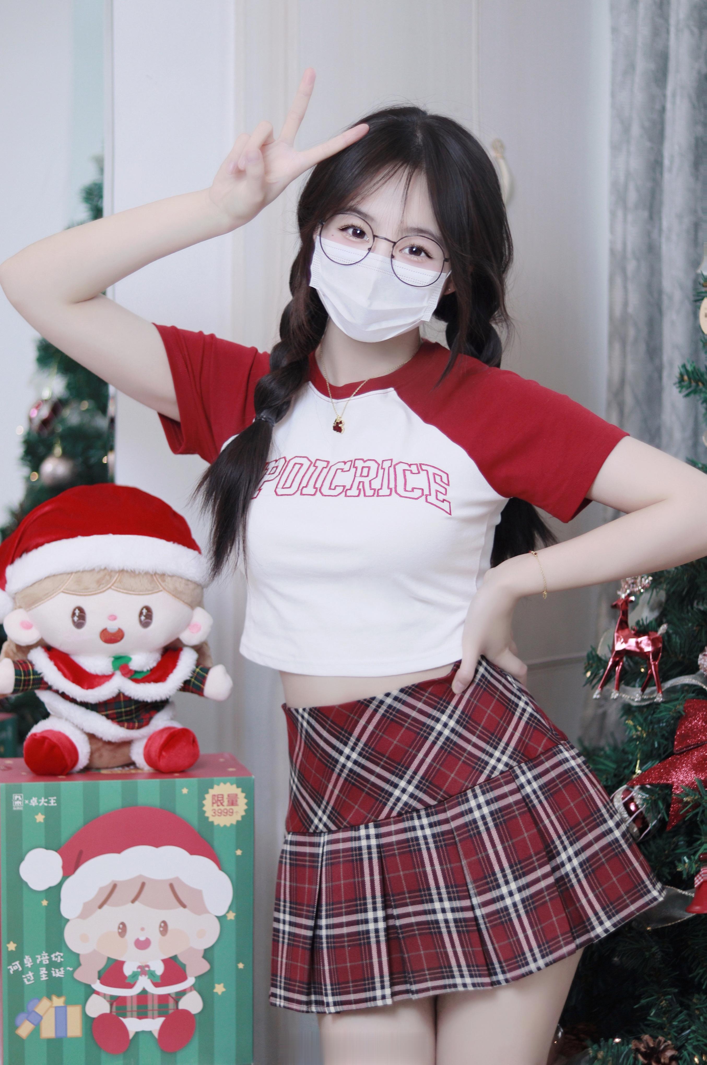 <p>请查收你的圣诞礼物🎁小