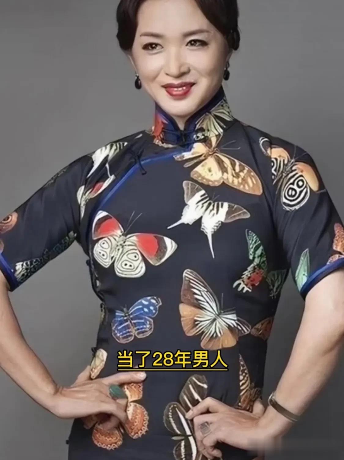 冷知识，金星老师的黑历史[流泪][流泪][流泪]当过28年男人，又当过26年女人