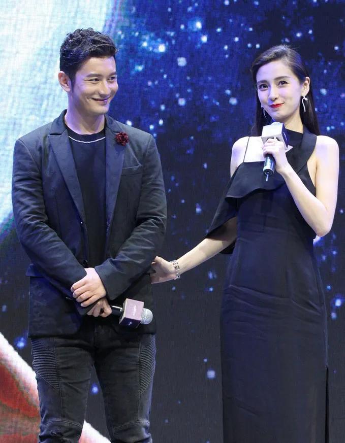 真没想到他们会离婚?
曾经是人人羡慕的一对
曾经是人人看好的一对
曾经是人人力挺