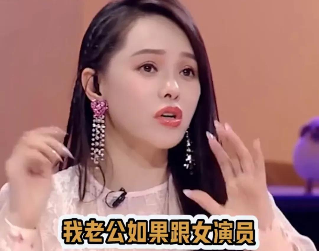 这是真的。如果我老公要和一个女