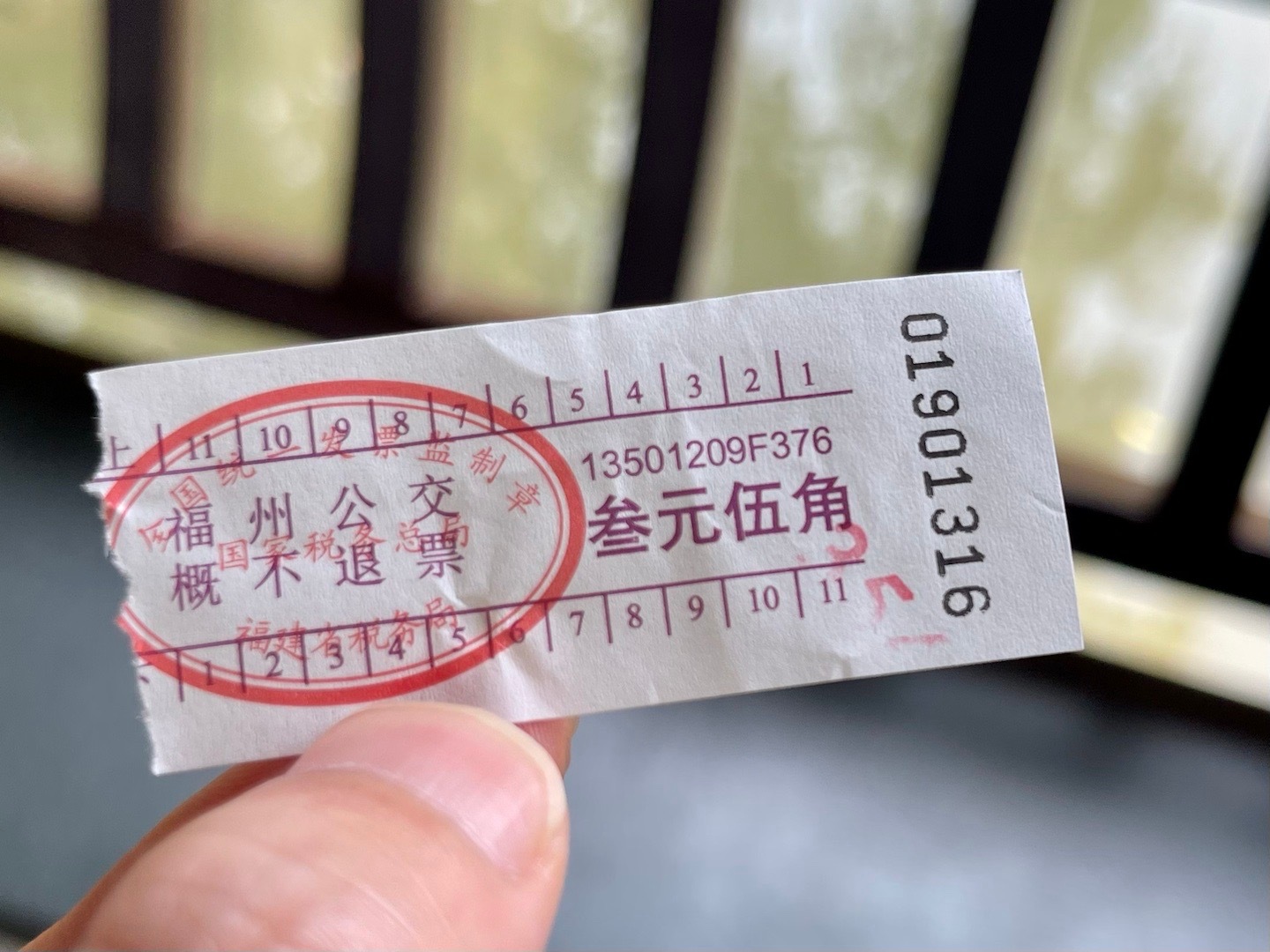 现在还能坐有人售票的公交，叁元伍角坐30公里！#福州身边事##福州生活##福州分