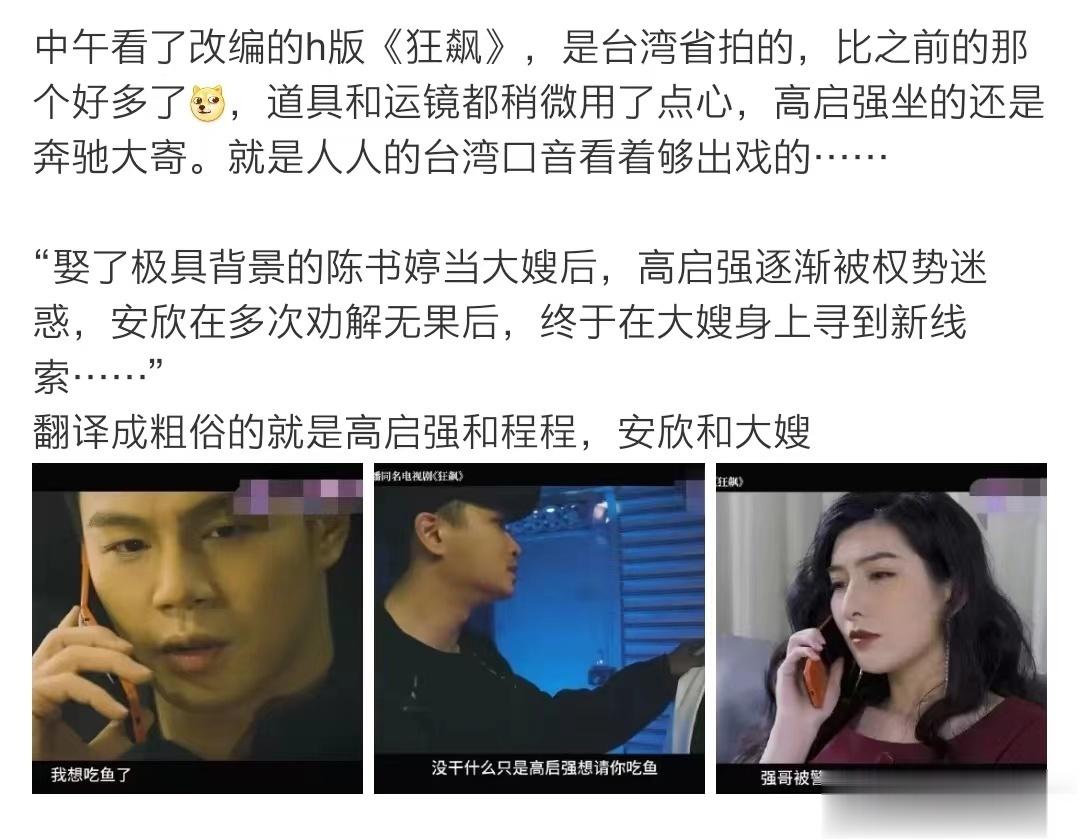 谁有资源，帮朋友要的 ​​​