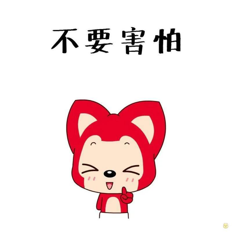 今天是确诊第二天有症状第三天，高烧中午退了一些，还在37.5度以上，浑身依然酸疼