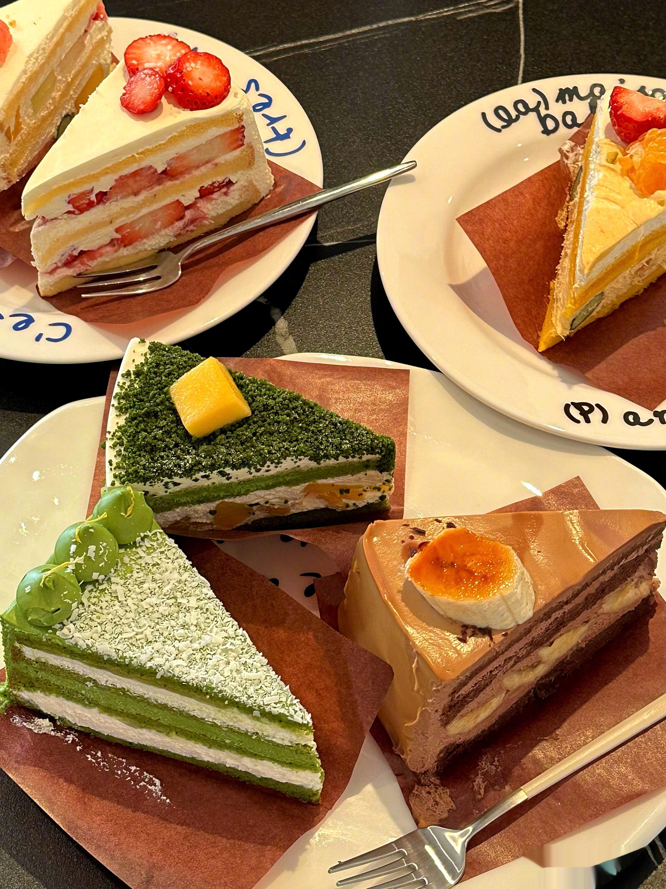 🍰周末该吃蛋糕啦～ ​​​