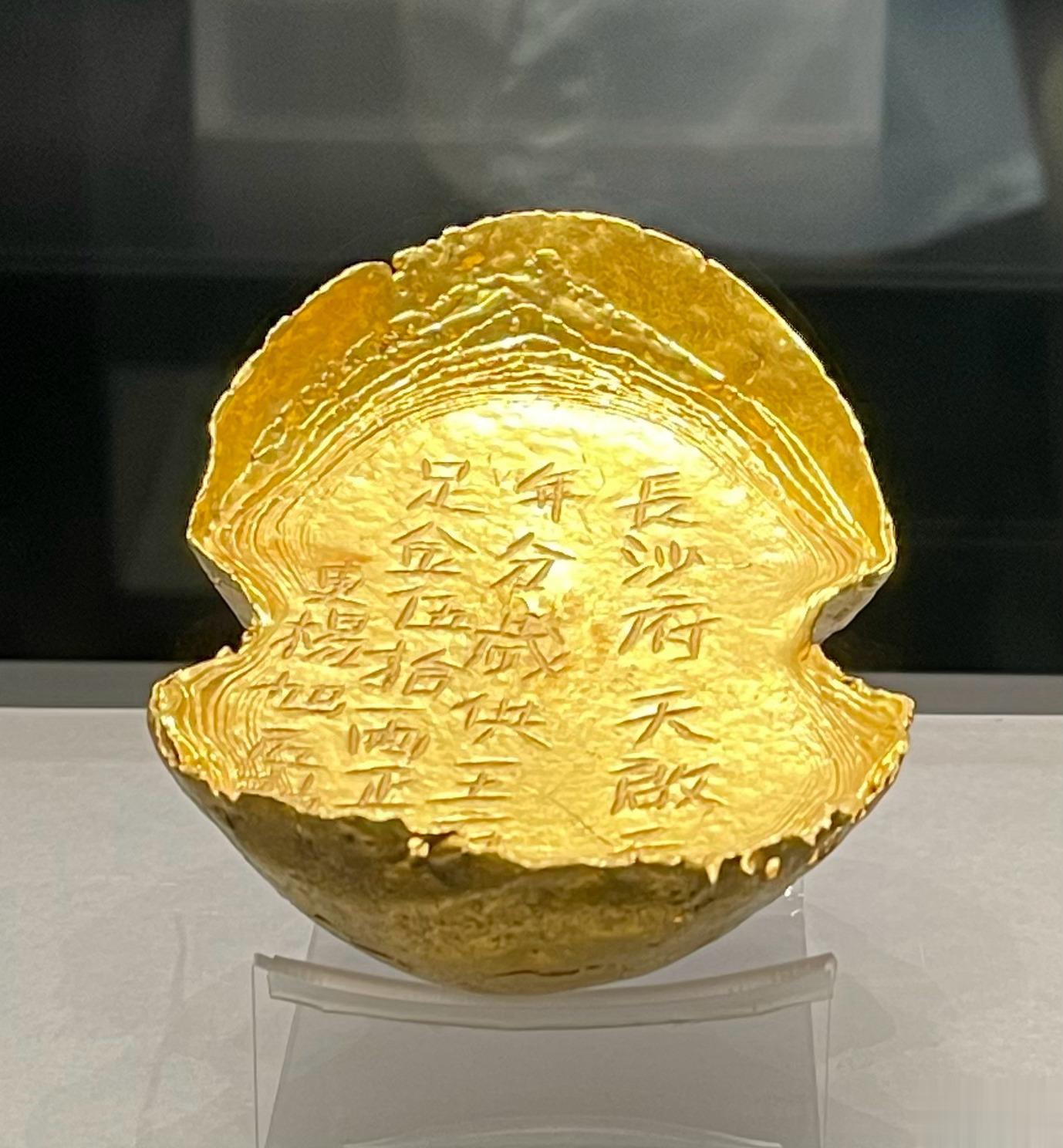 看金子看到产生幻觉，就是江口沉银遗址博物馆。#2023网络名人四川行# 别处是有