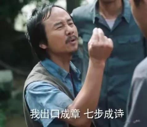  年轻人逛寺庙被专家掌掴，逛景区被猴子掌掴，是专家跟猴子学坏了，还是猴子跟专家学