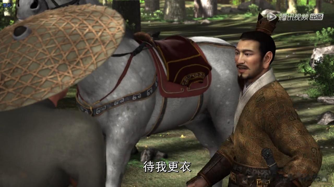 刘备好注重细节啊，难怪那么多猛将愿意入他麾下。
《三国演义》动画版83集中，刘备
