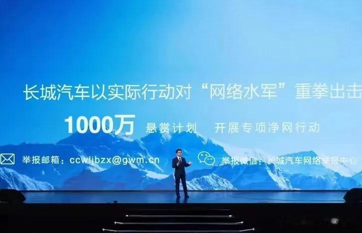 都是5G冲浪选手，话说谁还没被几个水军围攻过呢？一回两回无所谓，但不能变本加厉吧