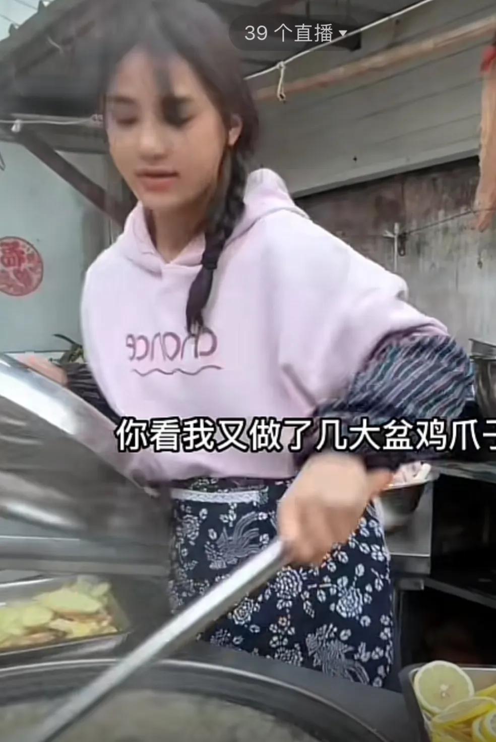 樊小慧儿在社交媒体平台发文：看些姐妹认为我说的年年往外寄养成习惯了，好多姐妹问有