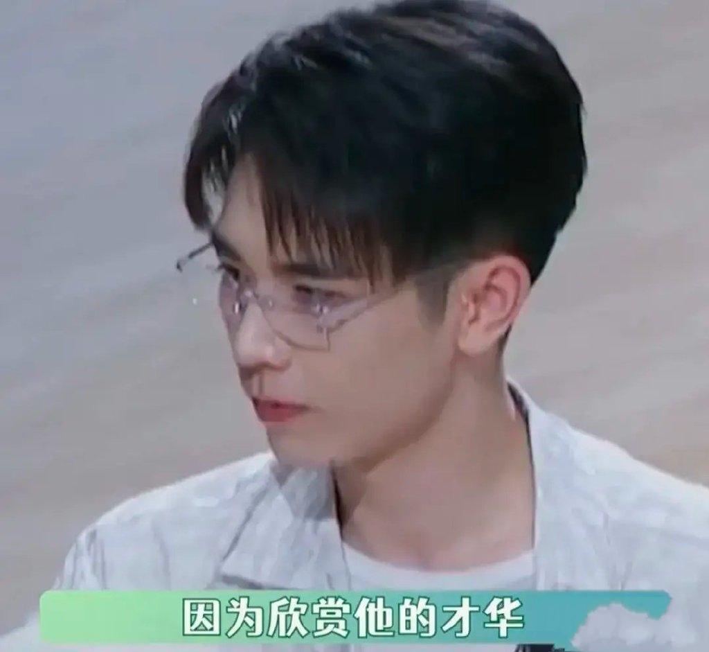 李冰冰和陈十三，让我想到了黄飞鸿和十三姨
近日李冰冰和画家陈十三在一个综艺节目中