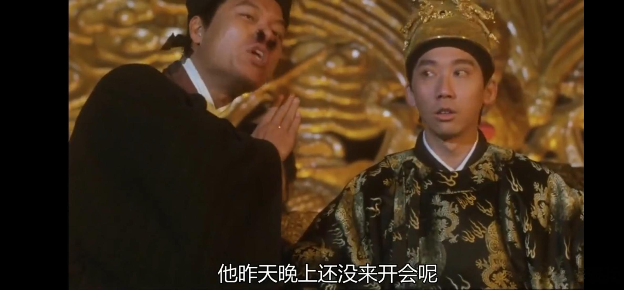 #中电科称痛批加班员工非集团公司员工##胖东来创始人称加班不道德##长期被自愿加