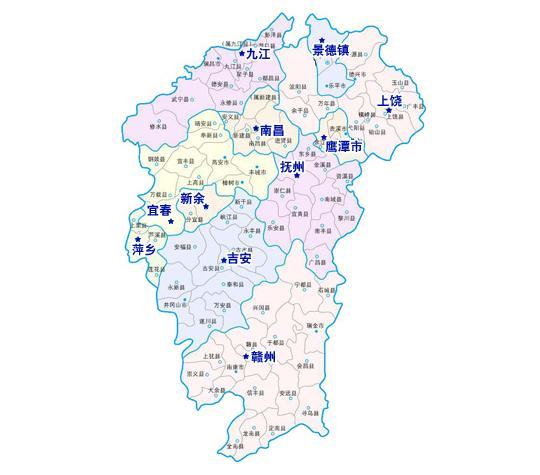 一首打油诗帮你记住江西各地市名字
宁乡崇德万年永青，
阳城宜南川水常新。
溪江湖