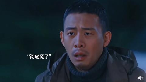 聂小雨的不幸坠入大海，也证明了卫国平是很喜欢他的

在最新一集中聂小雨被追杀让人