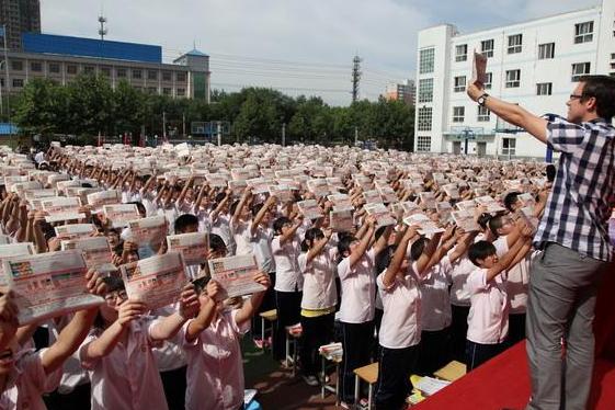 国内 镇海中学、衡水中学、复旦附属中学等9 所顶尖高中，成立C9 联盟。
C9联
