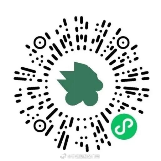 1月27日（周二）晚19:00，山海计划旗下「山海观影团」与联合 小礼树及 Ba