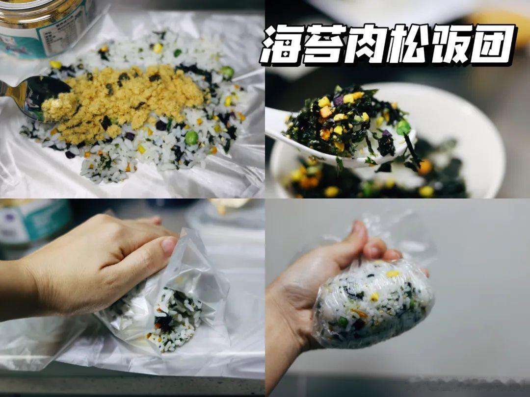 #这个问题吃什么##微博健康公开课##健康公开课# 都说「一日之计在于晨」，早餐