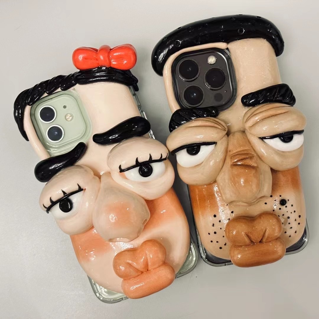 还挺逗 ​​​